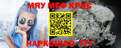 альфа пвп Краснодар