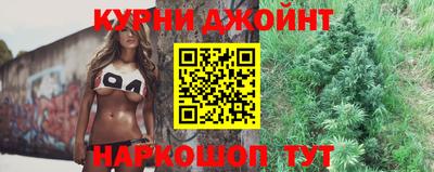 альфа пвп Краснодар