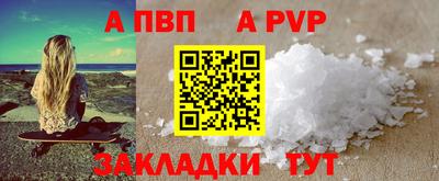 кокаин перу Ярославль